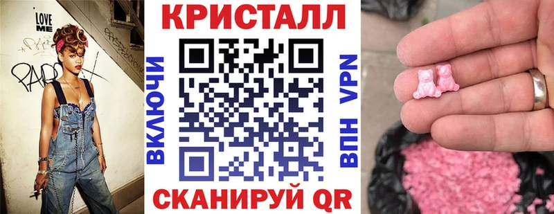 Амфетамин 98%  Купить  Шилка 