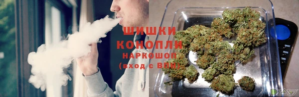 альфа пвп VHQ Майский