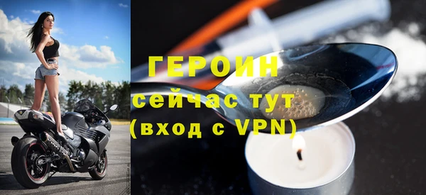 синтетический гашиш Магадан