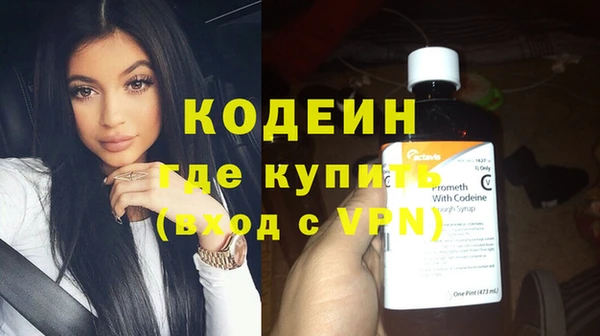 альфа пвп VHQ Майский
