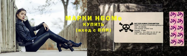 хмурый Медвежьегорск