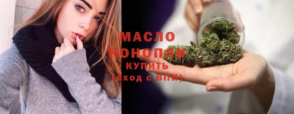 экстази Мегион