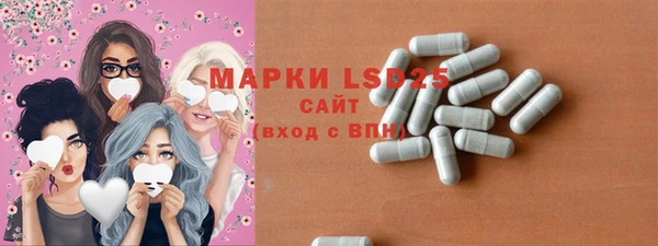 синтетический гашиш Магадан