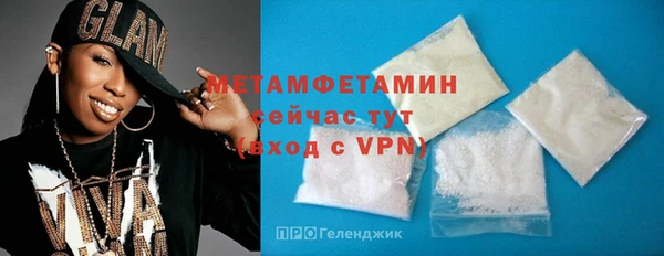 синтетический гашиш Магадан