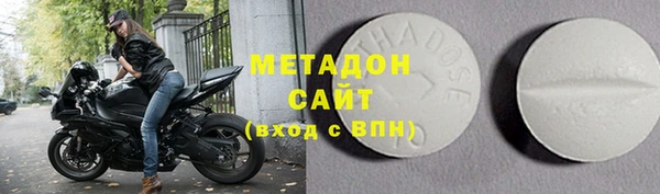 синтетический гашиш Магадан