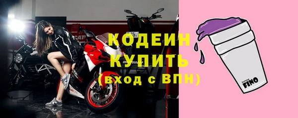хмурый Медвежьегорск