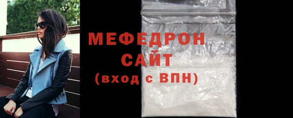 синтетический гашиш Магадан
