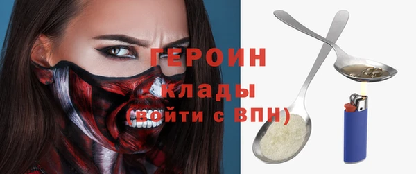 синтетический гашиш Магадан