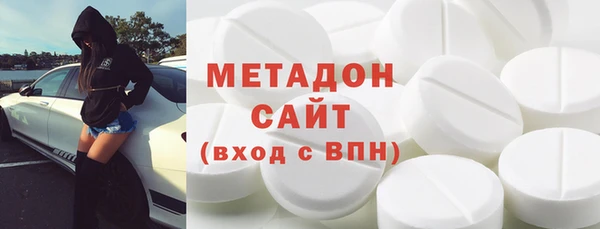 амфетамин Магас
