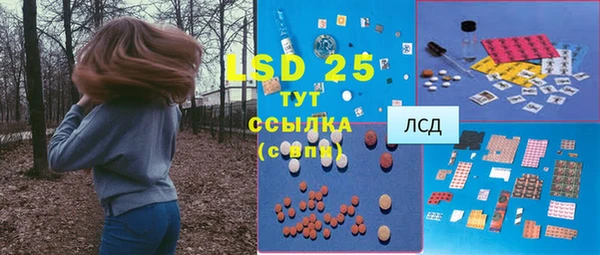 альфа пвп VHQ Майский