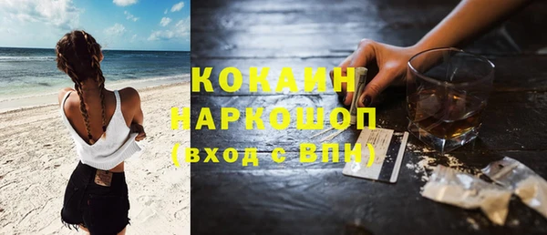 хмурый Медвежьегорск
